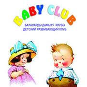 Детский клуб Baby Club