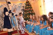 Центр раннего развития